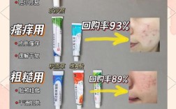 祛痘祛痘印最快方法是什么？