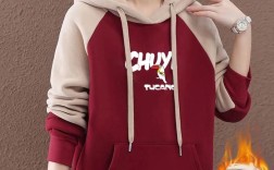 时尚保暖连身卫衣，如何兼顾温度与风度？