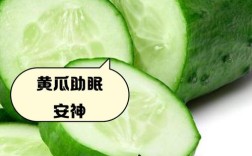 黄瓜祛痘印日常方法真的有效吗？