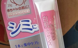 日本孕妇护肤品真的安全吗？