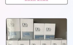 新加坡护肤品前十有哪些？