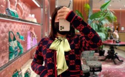 古驰新款毛衣有哪些设计亮点？