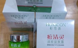 高倩祛痘益肤霜效果真的好吗？