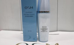 凉润珍珠真能控油祛痘印？图片效果可信吗？