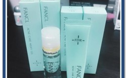 FANCL祛痘口服液效果真的好吗？