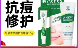 曼秀雷敦祛痘啫喱真实效果如何？