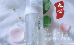 油皮毛孔大，护肤品选哪些能收缩？