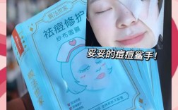 脸上长痘到底能不能敷祛痘面膜？