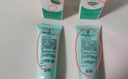 完美的芦荟胶可以祛痘吗