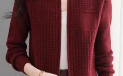 今年流行什么款式的毛衣外套？