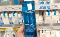 理肤泉祛痘爽肤水对微痘有效吗？