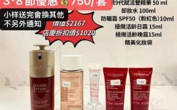 在香港买什么护肤品便宜