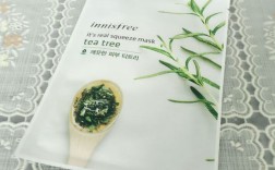 innisfree真的能祛痘吗？