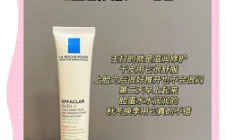 膜法世家祛痘套装正确顺序是什么？