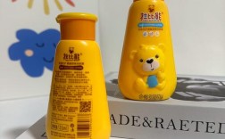幼儿护肤品什么牌子好？