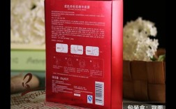 瓷肌蛇毒面膜祛痘真的有效吗？