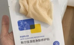 自制祛痘面膜到底哪个好使？