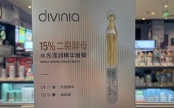 屈臣氏护肤品哪款最值得买？