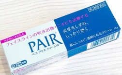 曼秀雷敦祛痘好还是狮王更有效？