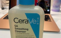 祛痘美白洗面奶怎么选？