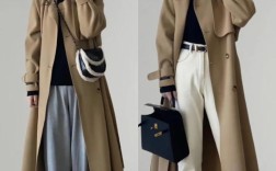 30岁冬季女装搭配，如何穿出优雅与温度？