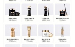 兰蔻护肤品用对顺序了吗？