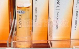 日本护肤品牌哪些好用