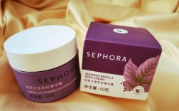 丝芙兰护肤品真的好用吗？