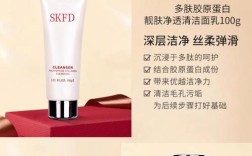 50岁女人选护肤品，该看成分还是年龄？