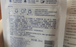 控油祛痘面膜什么时候用最好？