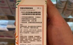 迈菲诗护肤品官网是哪个？