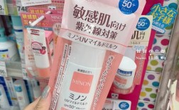 日本蜜浓护肤品效果真的好吗？