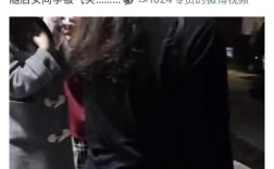 男性被强迫换女装，是权力还是玩笑？