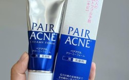 狮王祛痘洗面奶真的管用吗？