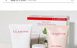 孕妇能用日本护肤品吗？