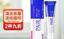 狮王祛痘膏为何挤出来很稀？