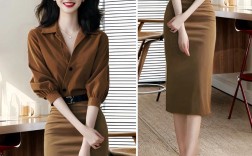 经典款女装怎么搭好看？