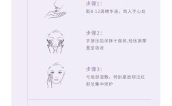 护肤品多久换一次最合适？