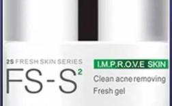 清颜堂祛痘真的有效吗？