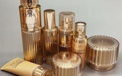 20岁高端奢侈护肤品