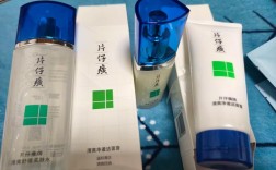 瓷妆祛痘套装是真是假？