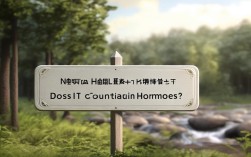 自然堂的护肤有激素吗，自然堂的护肤有激素吗知乎