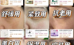 脸上长斑，到底该用啥护肤品才有效？