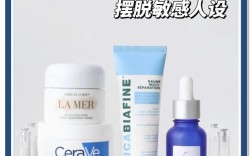 皮肤易过敏，护肤品该怎么选？