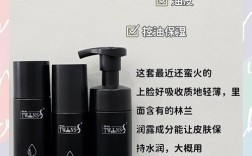 男士祛痘啫喱膏一般多少钱？