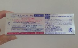 狮王祛痘膏正确用法是什么？