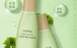 生态美护肤品效果到底怎么样？