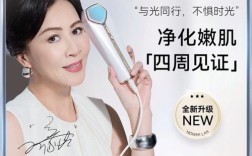 刘嘉玲用什么护肤品？