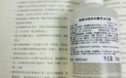 含香精护肤品到底能不能用？