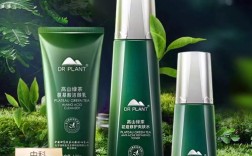 植物医生祛痘套装效果如何？